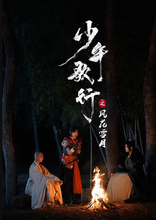 【口交颜射】少萝学生自拍口交，少妇深情口交 - 高清爱微