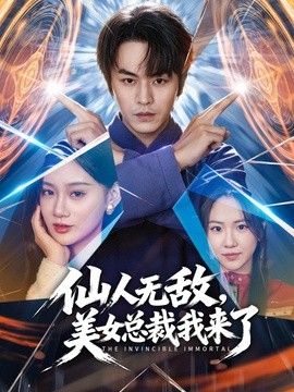 精选探花-上海极品御姐妩媚动人，大长腿抗在肩上尽情玩弄抽插打桩 - 高清爱微
