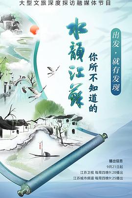 欧美成人做爱电影 - 高清爱微
