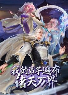 圣肛女背德的美臀奴隶2 - 高清爱微