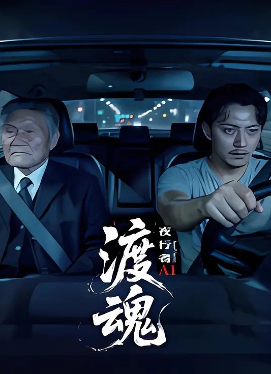 爸爸，我可以骑着你的鸡巴，用我的奶子操你吗？ - 高清爱微