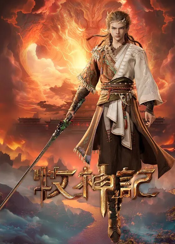 【桃视频】情欲放纵小叔爆操小嫂子-肖云 XKG001 - 高清爱微