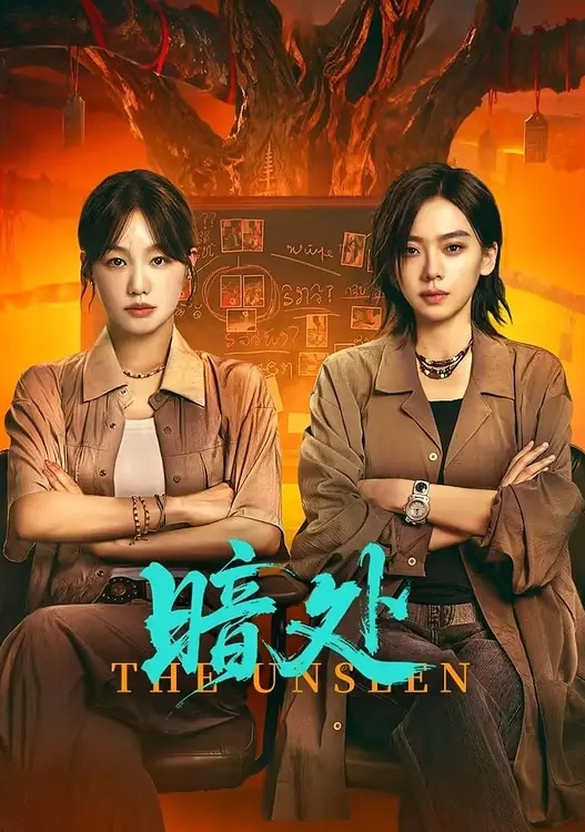 最近火爆的极品女神【沈音】原版私拍流出 爆裂黑丝蒙眼玩性爱 裹屌吃的津津有味 完美身材 - 高清爱微