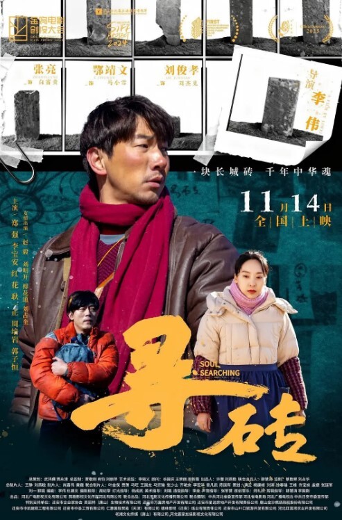 情侣自拍偷尝禁果后深深上瘾的小情侣居家啪啪啪自拍 - 高清爱微