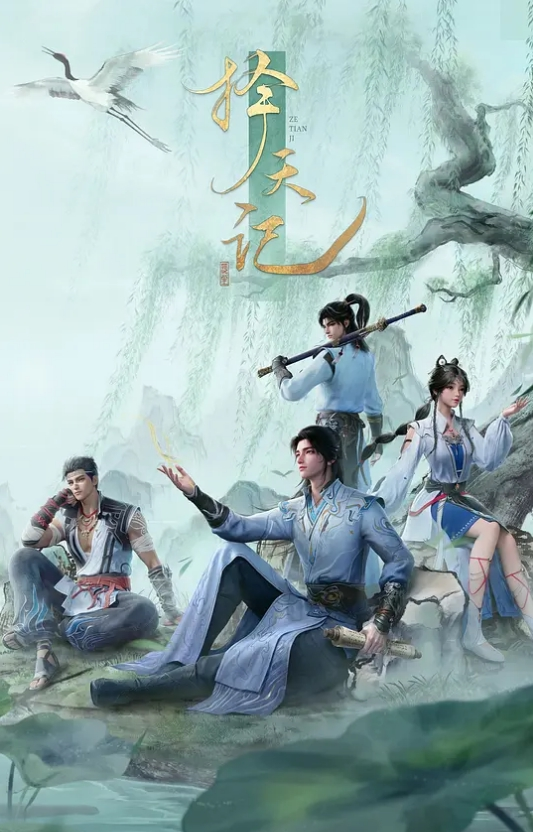 亚裔美少女为了成绩不惜出卖身体的! - 高清爱微