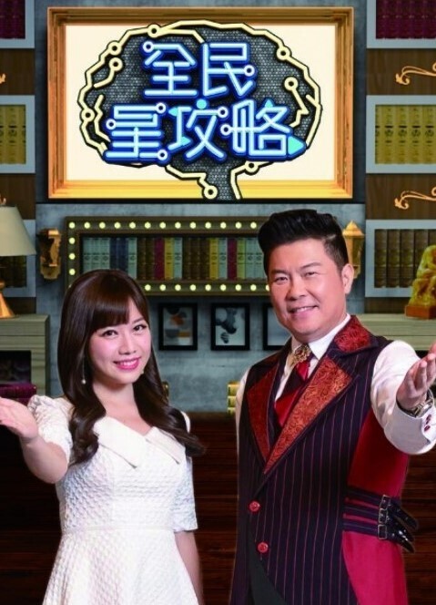 逆王传说v3253NutakuRin我的解锁画廊评论 - 高清爱微