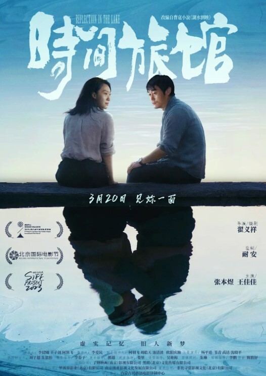 自拍泄密校花级美女和土豪男友自驾游在车上口爆 - 高清爱微