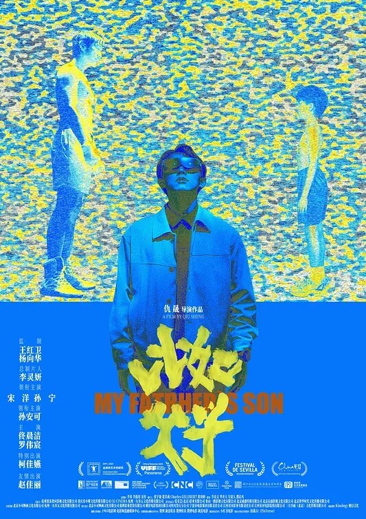 就爱开坦克-男主出征黑丝肉感肥臀大奶良家妹子 - 高清爱微