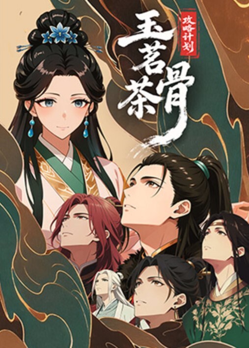 女神来了圣母白莲花完美的身材雪白大咪咪 - 高清爱微