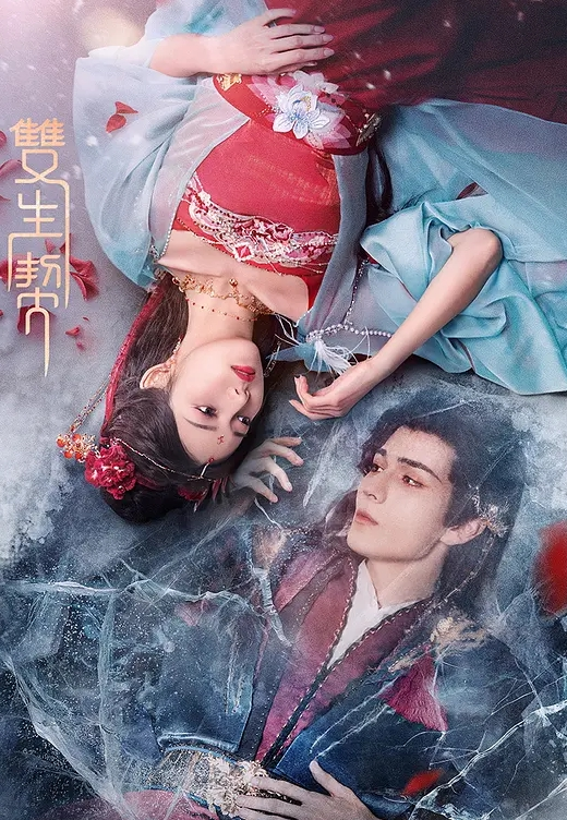 苗窕眼镜痴女舔逼玩弄双马尾贫乳骚女 - 高清爱微