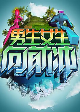 在线看大香蕉 - 高清爱微