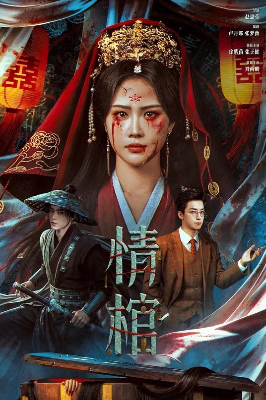 东北微胖女神董赤赤性爱视频被曝光 - 高清爱微