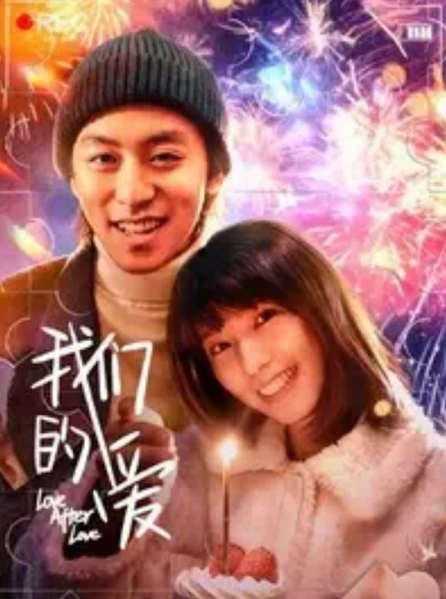 【极品学生妹】学妹在床上帮我撸管，只好用精液答谢她 - 高清爱微
