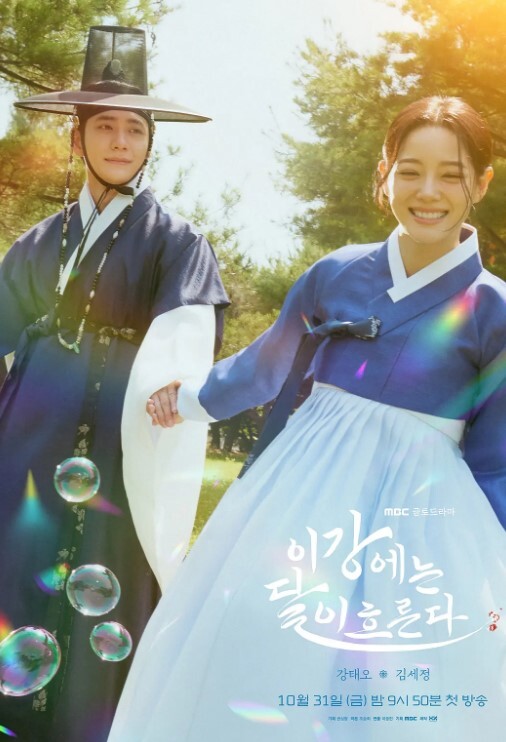 【少妇邻居】终于再一次操了邻居，孩子睡了在楼道干，最后内射 强奸少妇邻居 - 高清爱微
