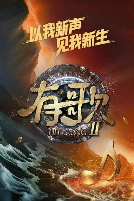 女神淫乱4P极品身材前凸后翘的女神在直播间激情啪啪 - 高清爱微
