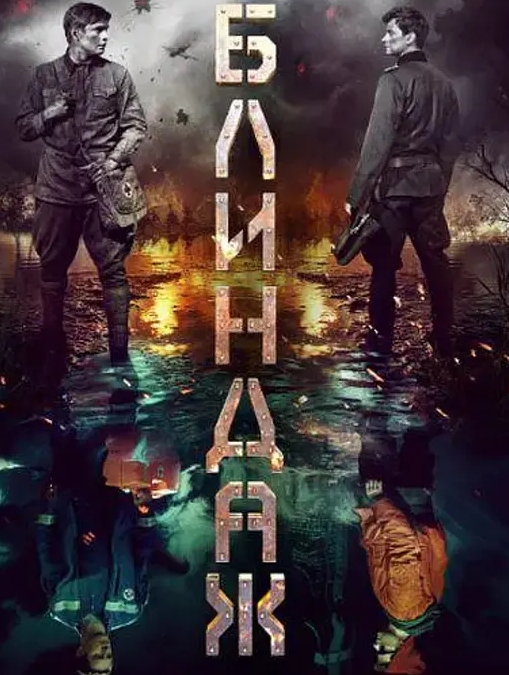 20205781414用户上传偷拍抄底漂亮小姐姐 - 高清爱微