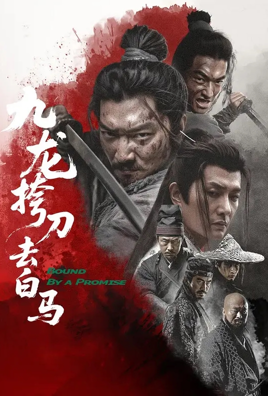 【赤鳞狂舞】豹纹情趣内衣 老汉推车直达高潮 - 高清爱微