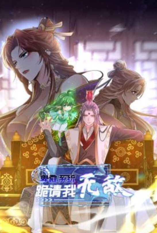 福瑞动漫三部合集 - 高清爱微
