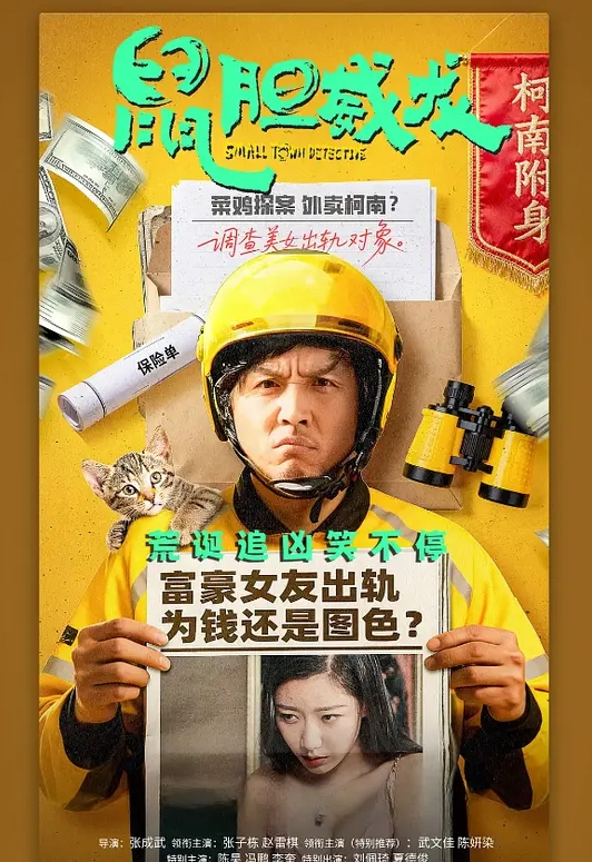钟爱熟女-男主约了个风韵御姐沙发上舔逼玩弄啪啪 - 高清爱微