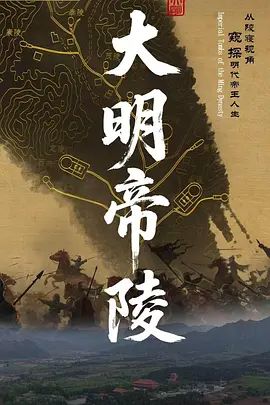 励志少女与变态精灵 - 高清爱微