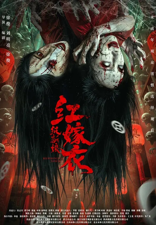 00后的小可爱已长大_小骚货被大屌疯狂抽插翘起美腿插小穴衣服来不及不脱直接插入小嫩穴 - 高清爱微
