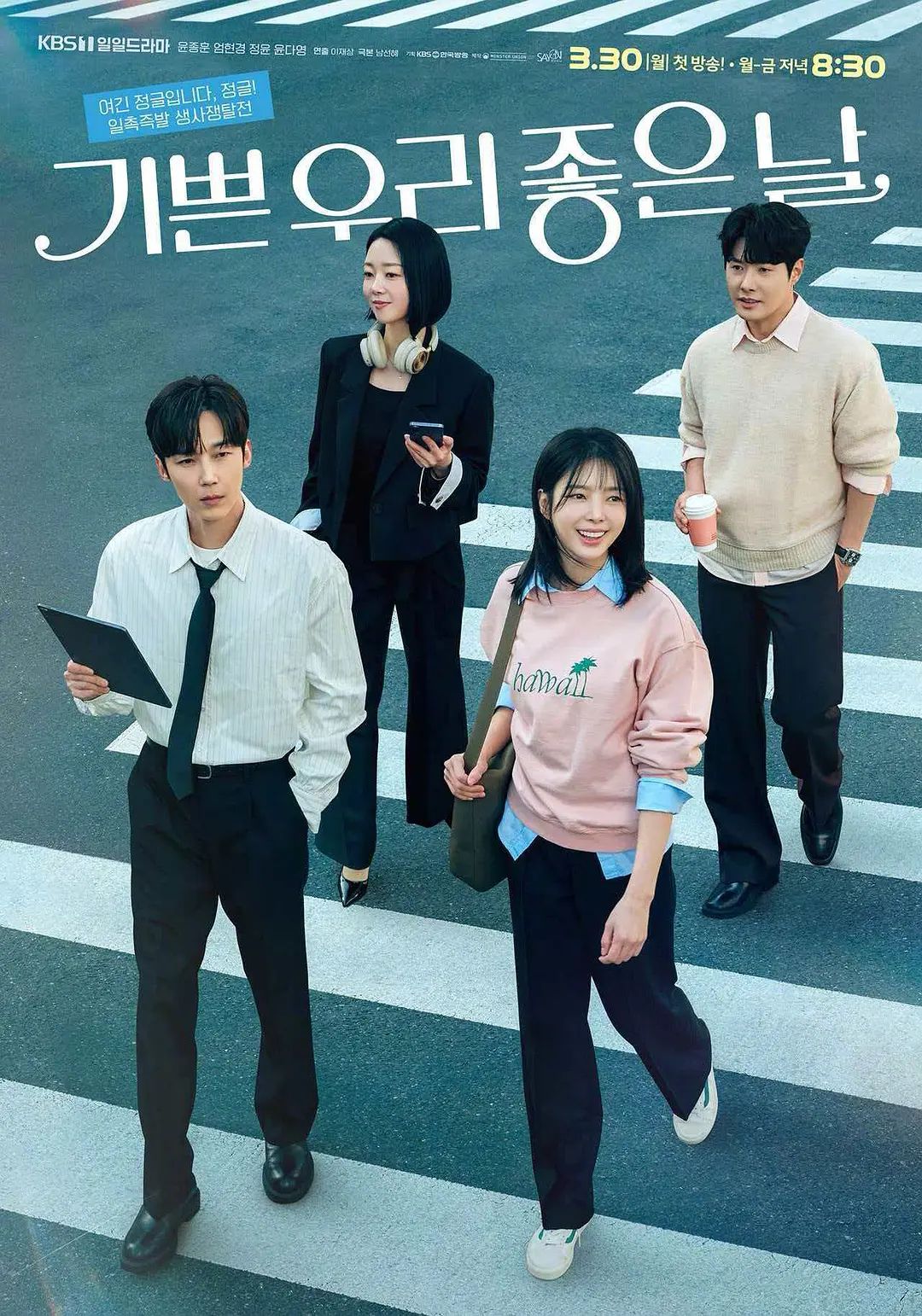 【2024-12-21】黑猫原创小瑶舔脚踩穴sp强制自慰高潮颤抖-1613190-【收费】 - 高清爱微