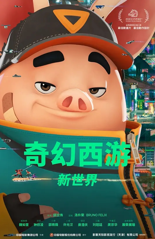 换妻界的顶流【爱玩夫妻】3天2夜换妻之旅 三对夫妻，亲密游戏 - 高清爱微