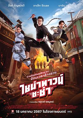 多乙的设计勾引剧情大作 - 高清爱微