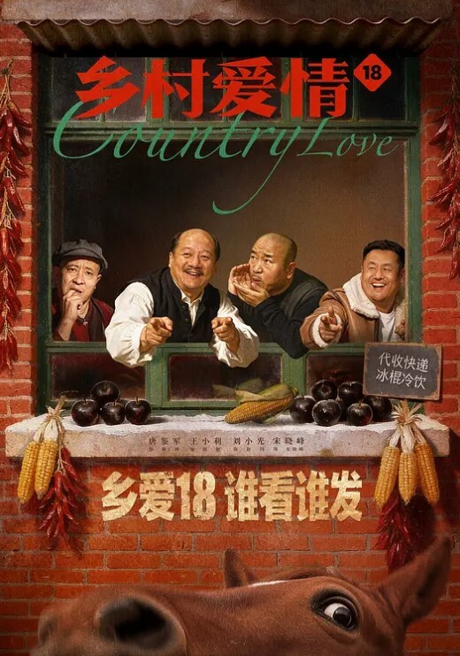 瑜伽私教服务 - 高清爱微