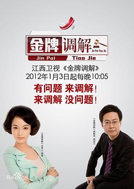 床上激情 - 高清爱微