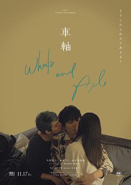 最新公园亲热吃奶视频 - 高清爱微