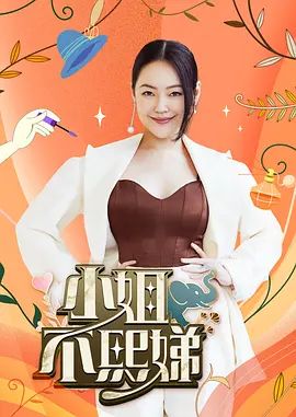 台北娜娜nana-富婆攻略手册第二部 女S调教公狗 一小时超长篇 - 高清爱微