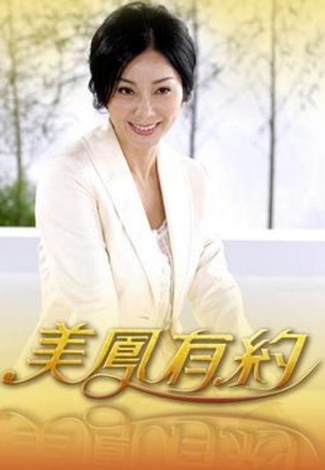 t日本SF视频 - 高清爱微