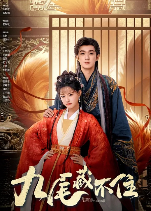 【水果派】老公不爱不要紧，推到公公爽不停! [JUQ-830] - 高清爱微