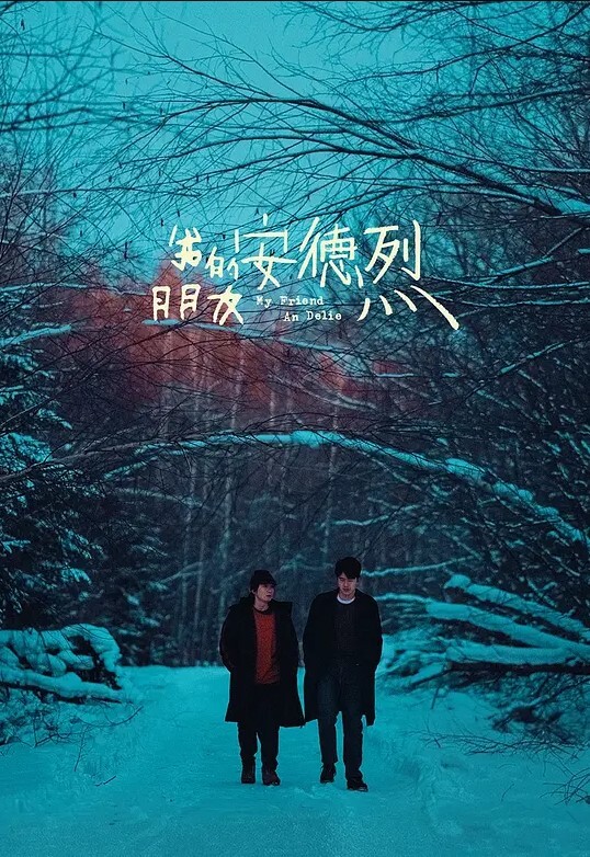 唐伯虎玩具调教网袜小骚货_肉棒塞满求着让我快点操_丝袜_网袜_调教_口交 - 高清爱微