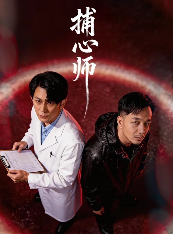 在门厅强制高潮我被主人绑着淫水流一地 - 高清爱微