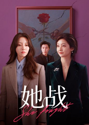 派珀想要 BBC 的奶油派#性交 - 高清爱微