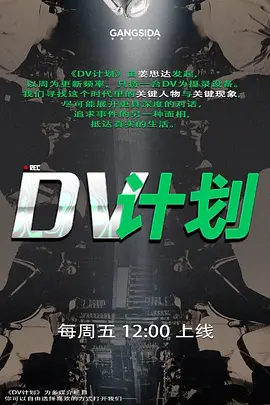 富二代小妹妹私密视频疯传兔子情趣装加持亲密互动引爆热议 - 高清爱微