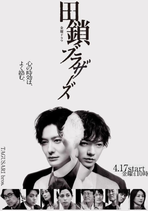 GoosMay半生不熟的魅魔与好色兔子1 - 高清爱微