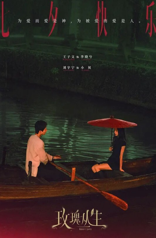 找阿姨来帮我解绝痒谁知阿姨比我更痒 - 高清爱微