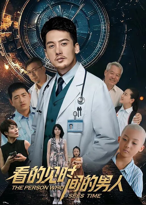 探花郎李寻欢深圳高端大圈外围女神极品大胸迎战肌肉佬花式啪啪劲爆刺激不可错过 - 高清爱微