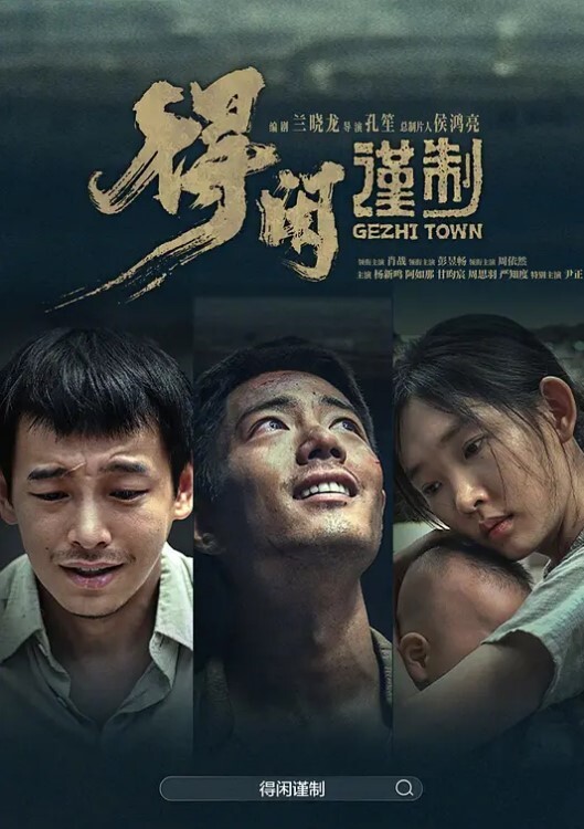 双喜母子乱伦实录_趁爸爸不在家强插荡母骚逼_无套猛操内射 - 高清爱微