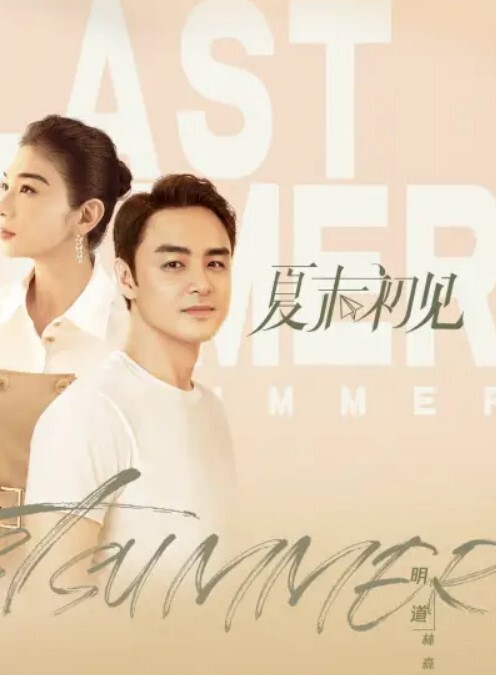 重磅新瓜速吃万元定制网易CC星秀舞蹈代言人人气扛把子极品女神雅恩北北好多人求的最大尺度私拍 - 高清爱微