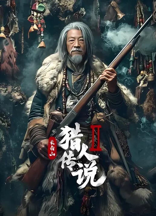 花椒蜜桃妹气质美女露点福利与一对一视频 - 高清爱微