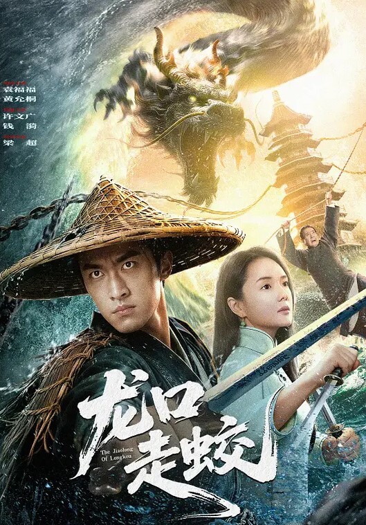 JUQ-825(中字)永不停止的中出轮奸的日子 吹石玲奈 - 高清爱微