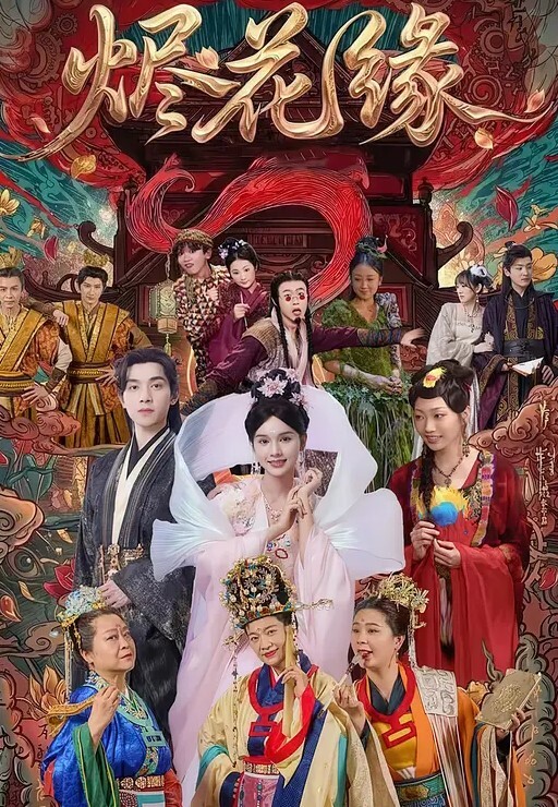 约了个17岁高中小妹做爱经验不多被插到表情扭曲粗大阳具艹到肚子痛 - 高清爱微