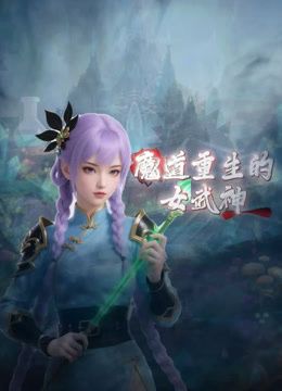 丝袜露脸黑丝兔女狼小妹让小哥无套爆草，淫水多多疯狂抽插干的骚逼叫爸爸，吃着奶子抠着逼，激情上位舔逼刺激 - 高清爱微