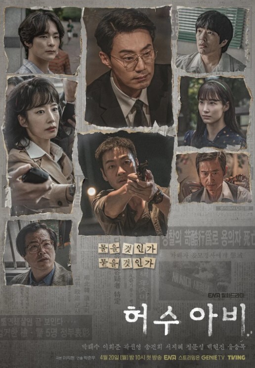 PropertySex有吸引力的曲线拉丁房地产经纪人在厨房里有惊人的屁股刘海杂工【PropertySex】 - 高清爱微