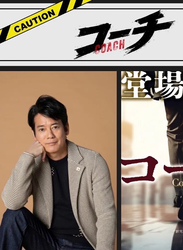 【疯狂迷奸】男子为了升迁讨好上司灌醉高挑女友 - 高清爱微