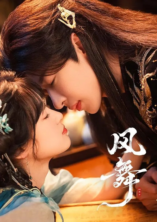 换妻极品探花今晚黑皮单约小情侣20岁绿帽男拍摄刺激 - 高清爱微
